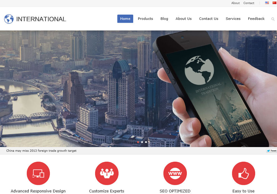 internationalWeb1-HYTEC-輝因科技