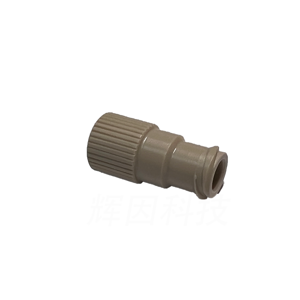 1/16 female to Luer female connector